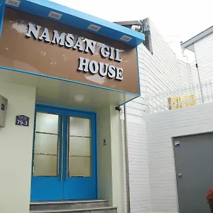 Namsan Gil House Séoul